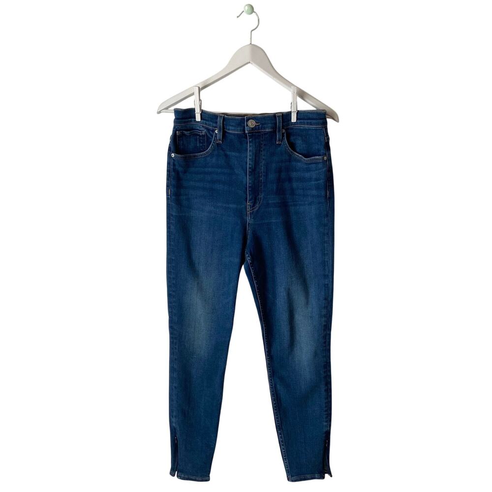 Hudson Centerfold Super Skinny Jeans Size 8